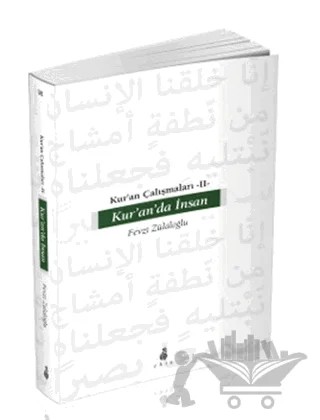 Kur’an’da İnsan – Fevzi Zülaloğlu – Ekin Yayınları kitap kapağı