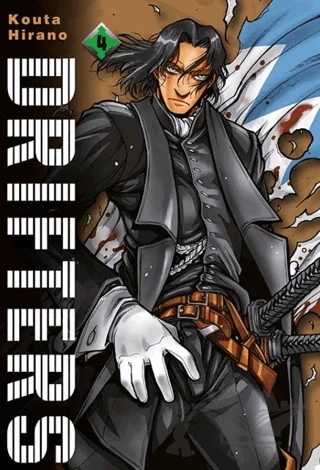 Drifters Cilt 4 – Kouta Hirano – Komikşeyler Yayıncılık kitap kapağı