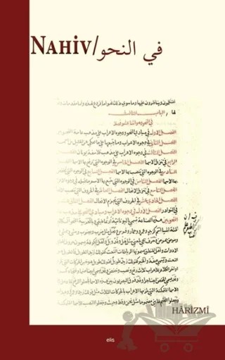 Nahiv – Harizmi – Elis Yayınları kitap kapağı