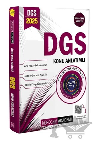 2025 DGS Konu Anlatımlı – Kolektif – Pegem Akademi Yayıncılık kitap kapağı