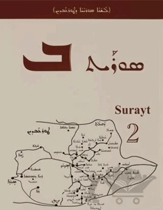 Surayt 2 – Sami Dik – YAY - Yeni Anadolu Yayınları kitap kapağı