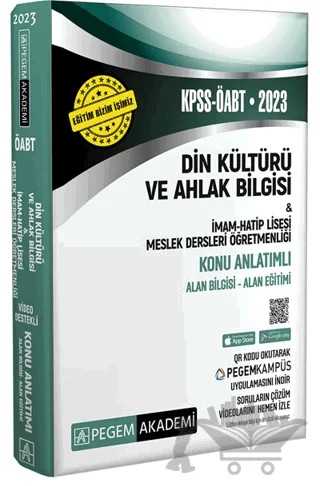 2023 KPSS ÖABT Din Kültürü ve Ahlak Bilgisi - İmam Hatip Lisesi Meslek Lisesi Konu Anlatımlı – Kolektif – Pegem Akademi Yayıncılık kitap kapağı