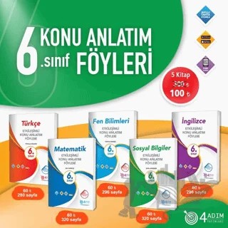 6. Sınıf Etkileşimli Konu Anlatım Föyleri Seti (5 Ders) /4 Adım – Kolektif – 4 Adım Yayınları kitap kapağı