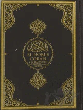 El Noble Coran Kuranı Kerim ve İspanyolca Meali – Abdel Ghani Melara Navıo – Diyanet İşleri Başkanlığı kitap kapağı
