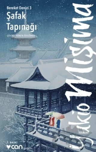 Şafak Tapınağı - Bereket Denizi: 3 – Yukio Mişima – Can Yayınları kitap kapağı