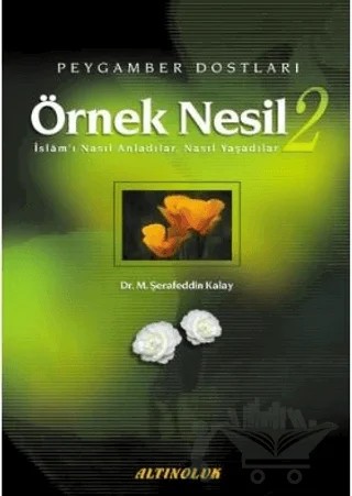Örnek Nesil 2 – M. Şerafeddin Kalay – Altınoluk - Erkam kitap kapağı
