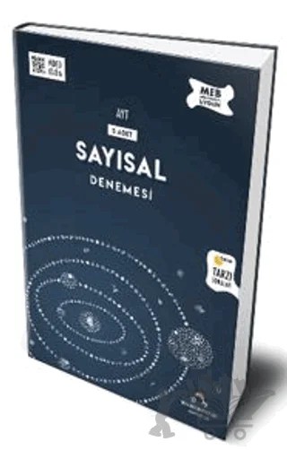 AYT 5 li Sayısal Denemesi – Kollektif – Ders Ortamı Yayınları kitap kapağı