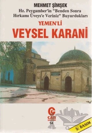 Yemen’li Veysel Karani – Mehmet Şimşek – Can Yayınları (Ali Adil Atalay) kitap kapağı