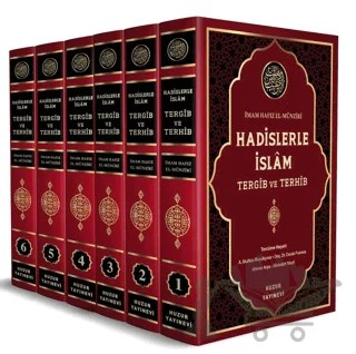 Hadislerle İslam Tergib ve Terhib (6 Cilt Takım) – Hafız el-Münziri – Huzur Yayınevi kitap kapağı
