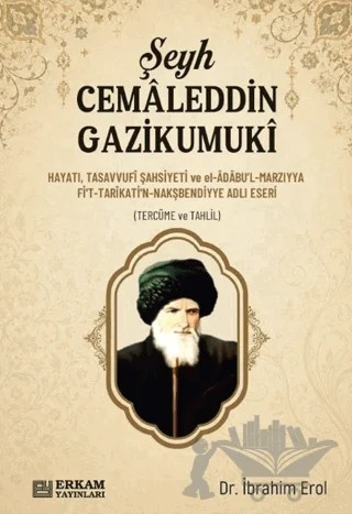 Şeyh Cemâleddin Gazikumukî – İbrahim Erol – Erkam Yayınları kitap kapağı