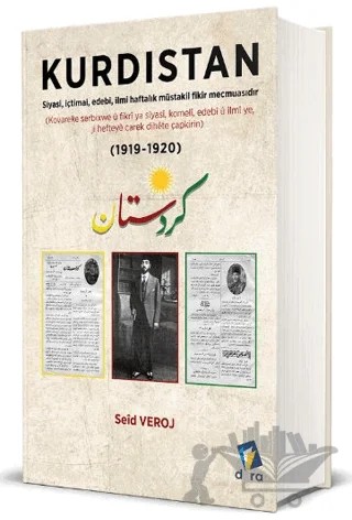 Kurdistan (1919-1920) – Seid Veroj – Dara Yayınları kitap kapağı