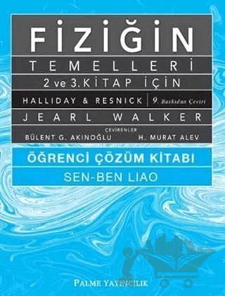 Fiziğin Temelleri 2. ve 3. Kitap İçin – David Halliday, Jearl Walker, Robert Resnick – Palme Yayıncılık kitap kapağı