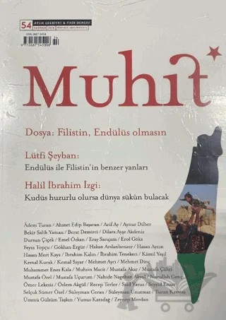 Muhit Dergisi Sayı: 54 Haziran 2024 – Muhit Kitap kitap kapağı