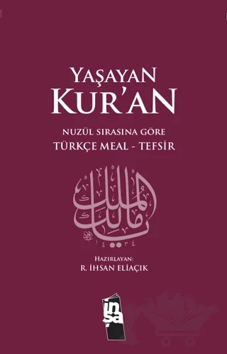 Yaşayan Kur’an – Recep İhsan Eliaçık – İnşa Yayınları kitap kapağı