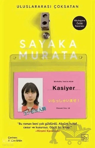 Kasiyer – Sayaka Murata – İthaki Yayınları kitap kapağı