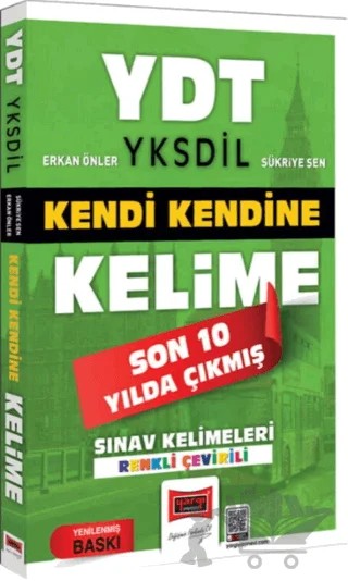 YDT YKSDİL Kendi Kendine Kelime Son 10 Yılda Çıkmış Sınav Kelimeleri Renkli Çevirili – Erkan Önler – Yargı Yayınevi kitap kapağı
