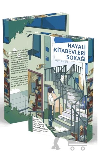Hayali Kitabevleri Sokağı – Lee Jinn, Kim Seol Ah, Lim Ji Hyoung, Cho Young Joo, Chung Myung Seob – İndigo Kitap kitap kapağı