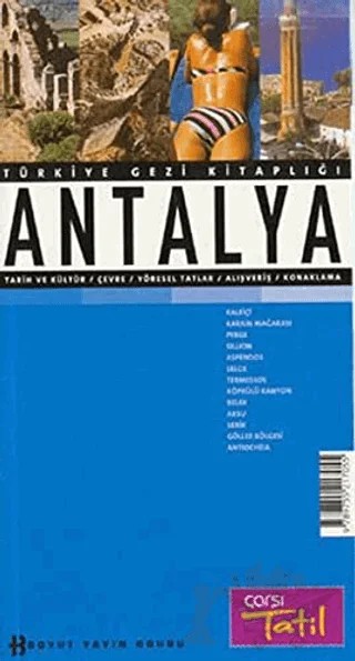 Türkiye Gezi Kitaplığı: Antalya – Bülent Özükan – Boyut Yayın Grubu kitap kapağı