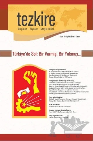 Tezkire Dergisi Sayı: 50 Eylül-Ekim-Kasım – Tezkire Dergisi kitap kapağı