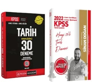 2022 Hangi KPSS Çözümlü Tarih 15 Deneme - Pegem Tarih 30 Deneme 2'li Set – Kolektif – Hangi KPSS Yayınları kitap kapağı