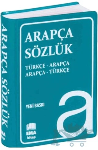 Arapça Sözlük – Kolektif – Ema Kitap kitap kapağı