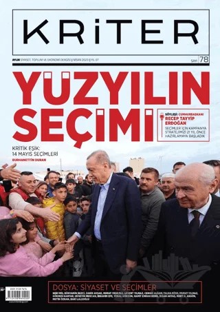 Kriter Aylık Siyaset Toplum ve Ekonomi Dergisi Sayı: 78 Nisan 2023 – Kriter Aylık Siyaset Toplum ve Ekonomi Dergisi Yayınları kitap kapağı