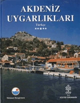 Akdeniz Uygarlıkları – Mehmet Hengirmen – Engin Yayınevi kitap kapağı