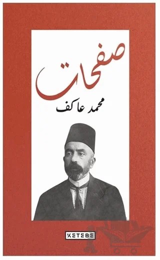 Safahat – Mehmet Âkif Ersoy – Ketebe Yayınları kitap kapağı