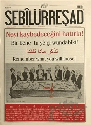 Sebilürreşad Dergisi Sayı: 1021 Ekim 2017 – Sebilürreşad Yayınevi kitap kapağı