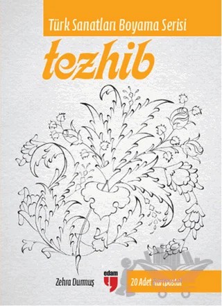 Tezhib - Türk Sanatları Boyama Serisi 20 Adet Kartpostal – Zehra Durmuş – EDAM kitap kapağı