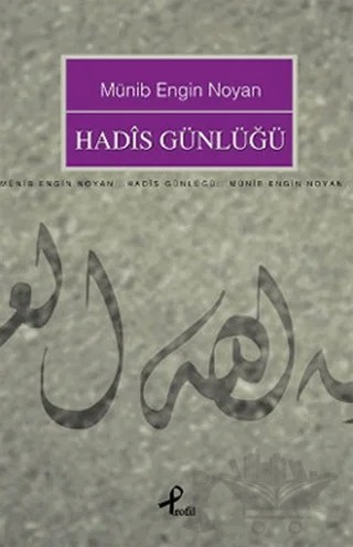 Hadis Günlüğü – Münib Engin Noyan – Profil Kitap kitap kapağı