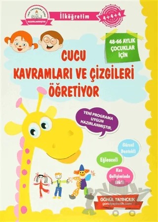 Cucu Anasınıfı (4'lü Takım Kitap) – Kolektif – Gönül Yayıncılık kitap kapağı
