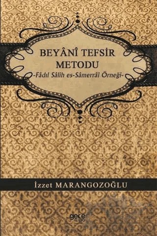 Beyani Tefsir Metodu – İzzet Marangozoğlu – Gece Kitaplığı kitap kapağı