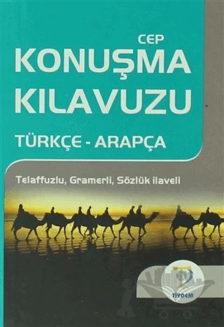 Türkçe - Arapça Cep Konuşma Kılavuzu – Osman Düzgün – Tiydem Yayıncılık kitap kapağı