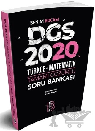 2020 DGS Türkçe Matematik Tamamı Çözümlü Soru Bankası – Kolektif – Benim Hocam Yayınları kitap kapağı