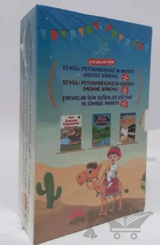 Çocuklar için Sevgili Peygamberimizin Hayatı ve Sahabe Dönemi 30 Kitap – Kolektif – Aktaş Yayıncılık kitap kapağı