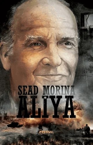 Aliya – Sead Morina – Festival Yayıncılık kitap kapağı