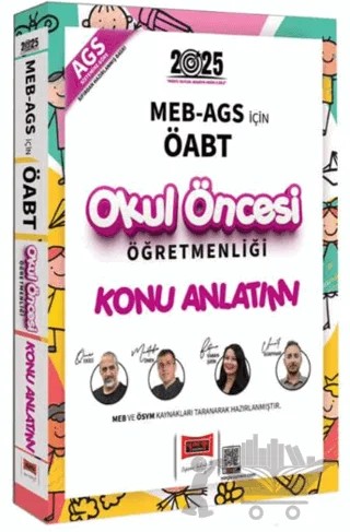 Yargı Yayınları 2025 MEB AGS İçin ÖABT Okul Öncesi Öğretmenliği Konu Anlatımı – Kollektif – Yargı Yayınevi kitap kapağı