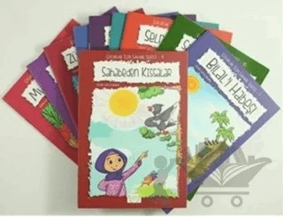 Çocuklar İçin Sahabe Serisi (10 Kitap Takım) – Cuma Karakoç – Yeryüzü Yayıncılık kitap kapağı