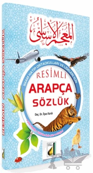 Resimli Arapça Sözlük – İlyas Karslı – Damla Yayınevi kitap kapağı
