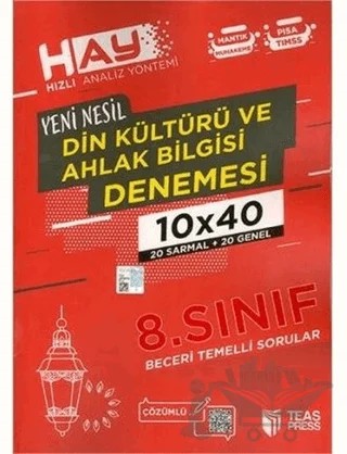 8. Sınıf Din Kültürü ve Ahlak Bilgisi HAY Branş Deneme – Kolektif – Teas Press kitap kapağı