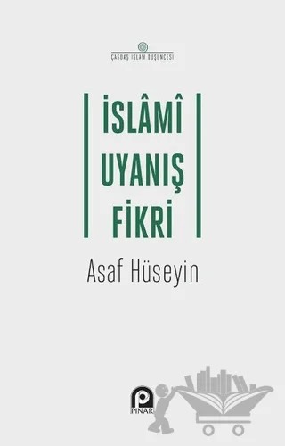 İslami Uyanış Fikri – Asaf Hüseyin – Pınar Yayınları kitap kapağı