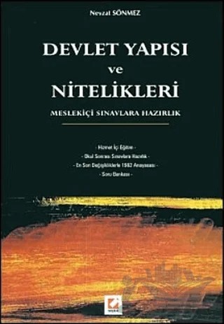 Devlet Yapısı ve Nitelikleri - Meslek İçi Sınavlara Hazırlık – Nevzat Sönmez – Agon Bilgi Akademisi kitap kapağı