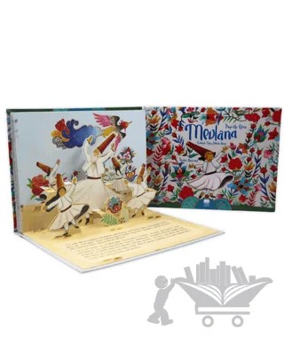 Mevlana Pop - Up (3 Boyutlu) Kitap – Rashin Kheiriyeh – Uçan Fil Yayınları kitap kapağı