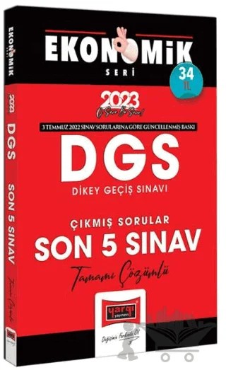 2023 DGS Ekonomik Seri Tamamı Çözümlü Son 5 Yıl Çıkmış Sınav Soruları – Kolektif – Yargı Yayınevi kitap kapağı