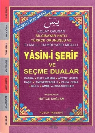 Küçük Boy Fihristli Yasin-i Şerif ve Seçme Dualar (Kod: 033) – Hatice Sağlam – Huzur Yayınevi kitap kapağı