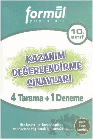 Formül 10. Sınıf Kazanım Değerlendirme Sınavları – Kolektif – Formül Yayınları kitap kapağı