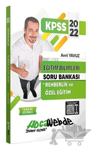 2022 KPSS Eğitim Bilimleri Rehberlik ve Özel Eğitim Soru Bankası – Avni Yavuz – HocaWebde Yayınları kitap kapağı