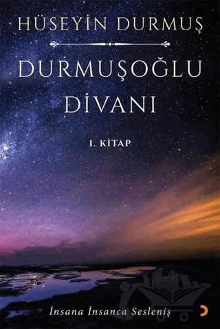 Durmuşoğlu Divanı – Hüseyin Durmuş – Cinius Yayınları kitap kapağı