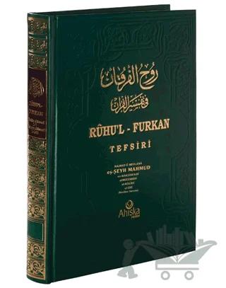 Ruhu'l-Furkan Tefsiri 4. Cilt